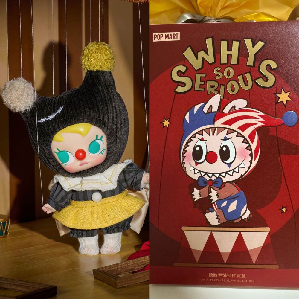 POP MART WHY SO SERIOUS (Molly String Puppet)